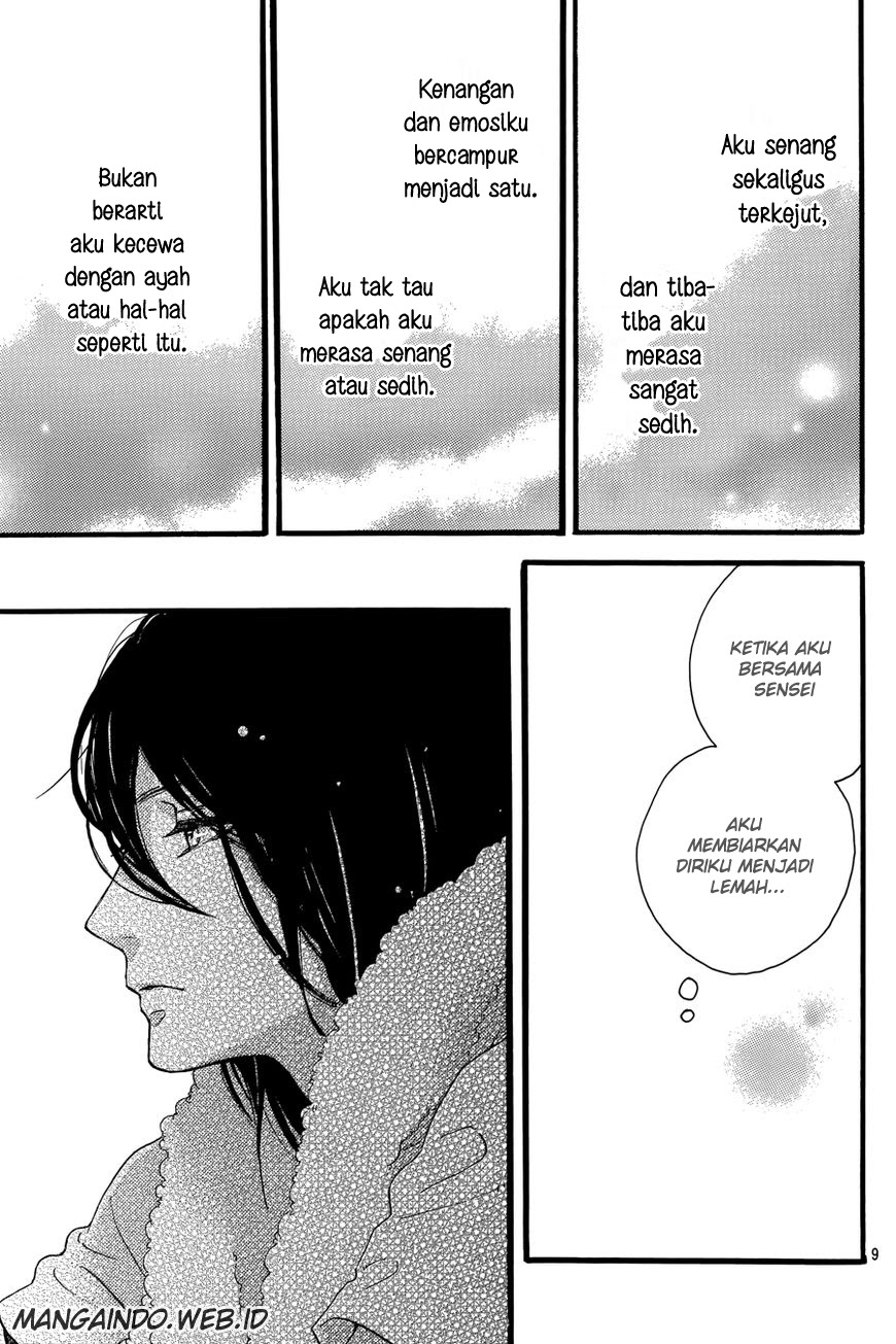 Tsubaki-chou Lonely Planet Chapter 17