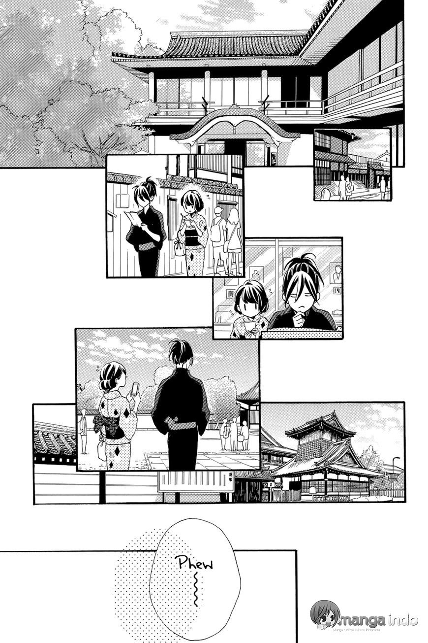 Tsubaki-chou Lonely Planet Chapter 21