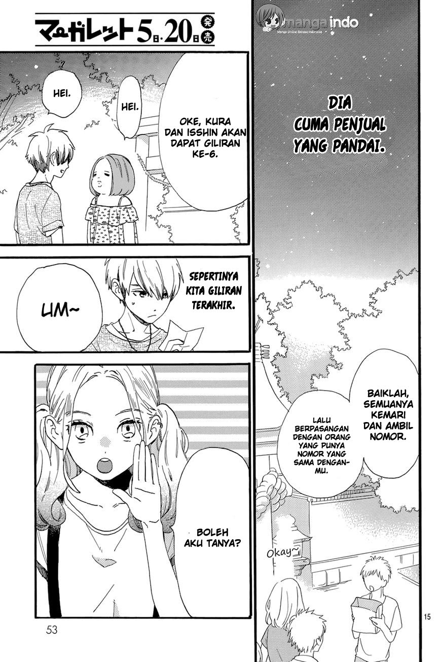 Tsubaki-chou Lonely Planet Chapter 23