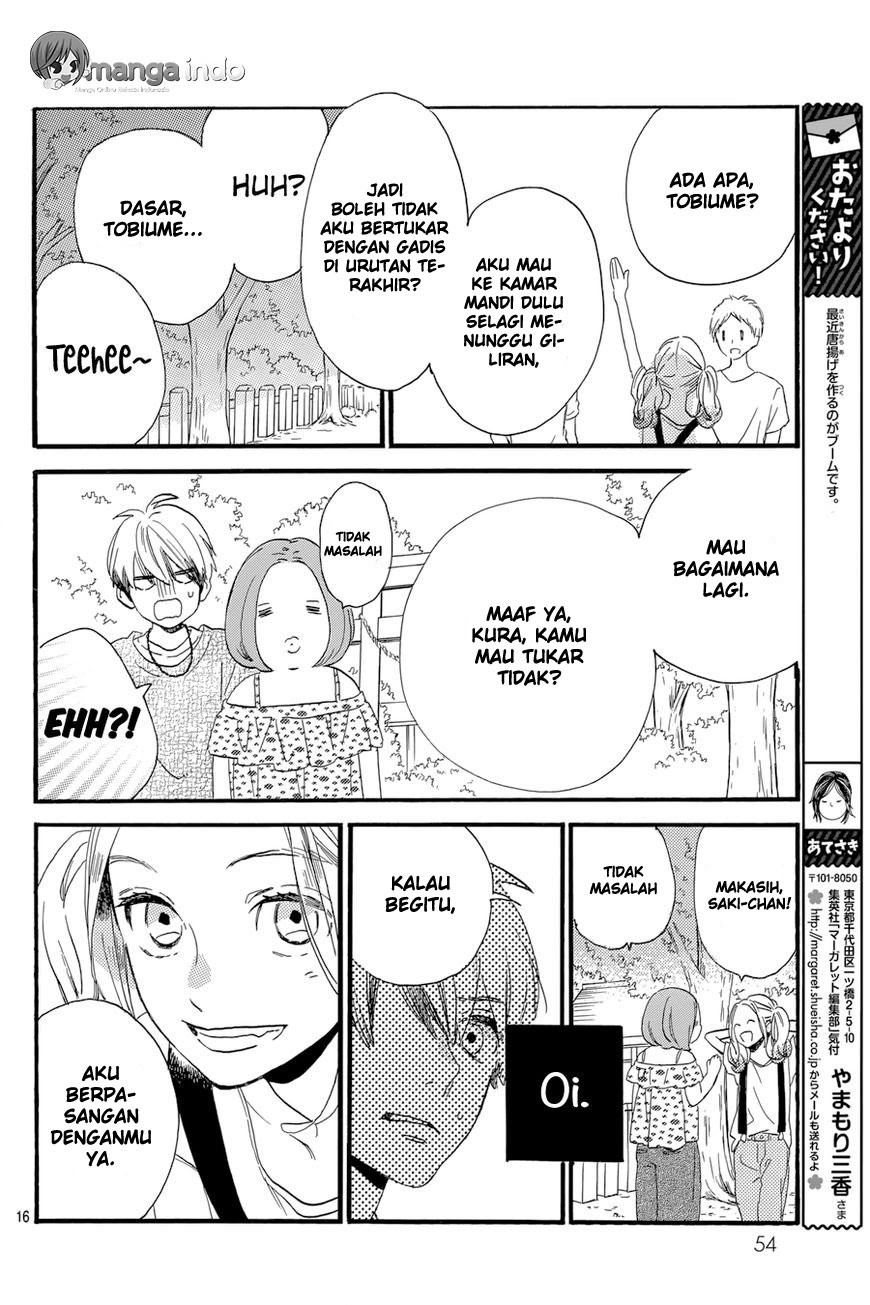 Tsubaki-chou Lonely Planet Chapter 23