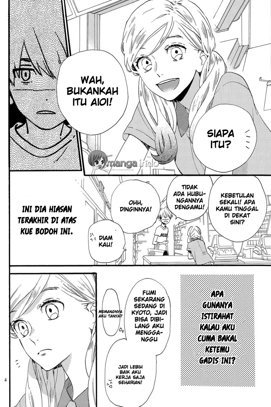 Tsubaki-chou Lonely Planet Chapter 23