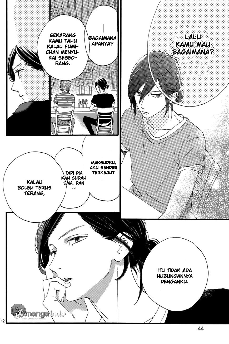 Tsubaki-chou Lonely Planet Chapter 24