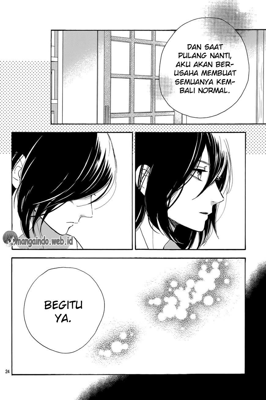 Tsubaki-chou Lonely Planet Chapter 28