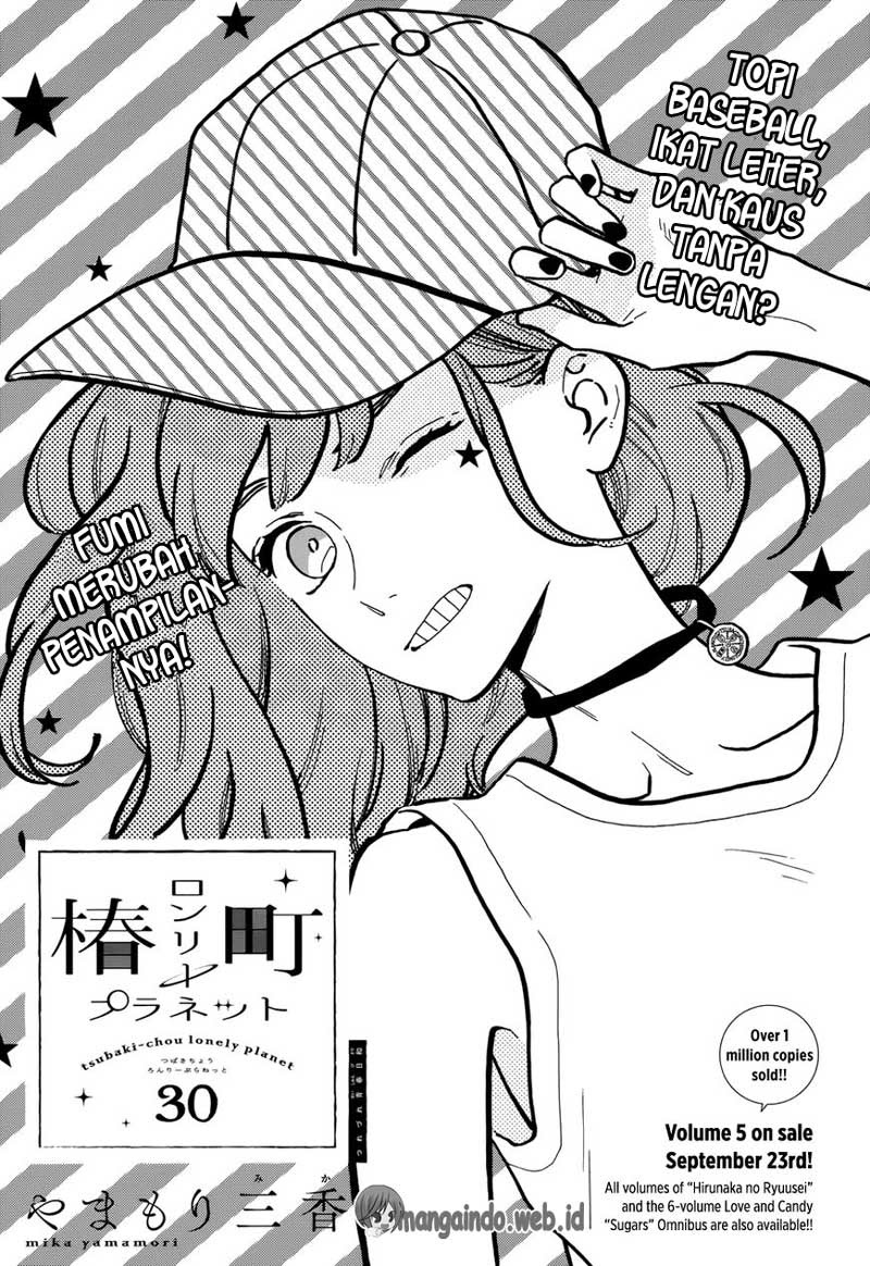 Tsubaki-chou Lonely Planet Chapter 30