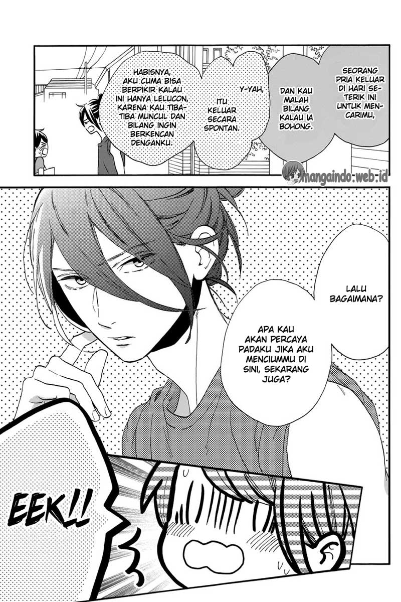 Tsubaki-chou Lonely Planet Chapter 31