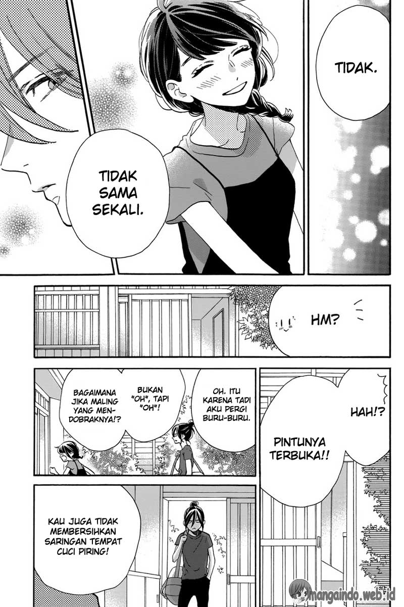 Tsubaki-chou Lonely Planet Chapter 31