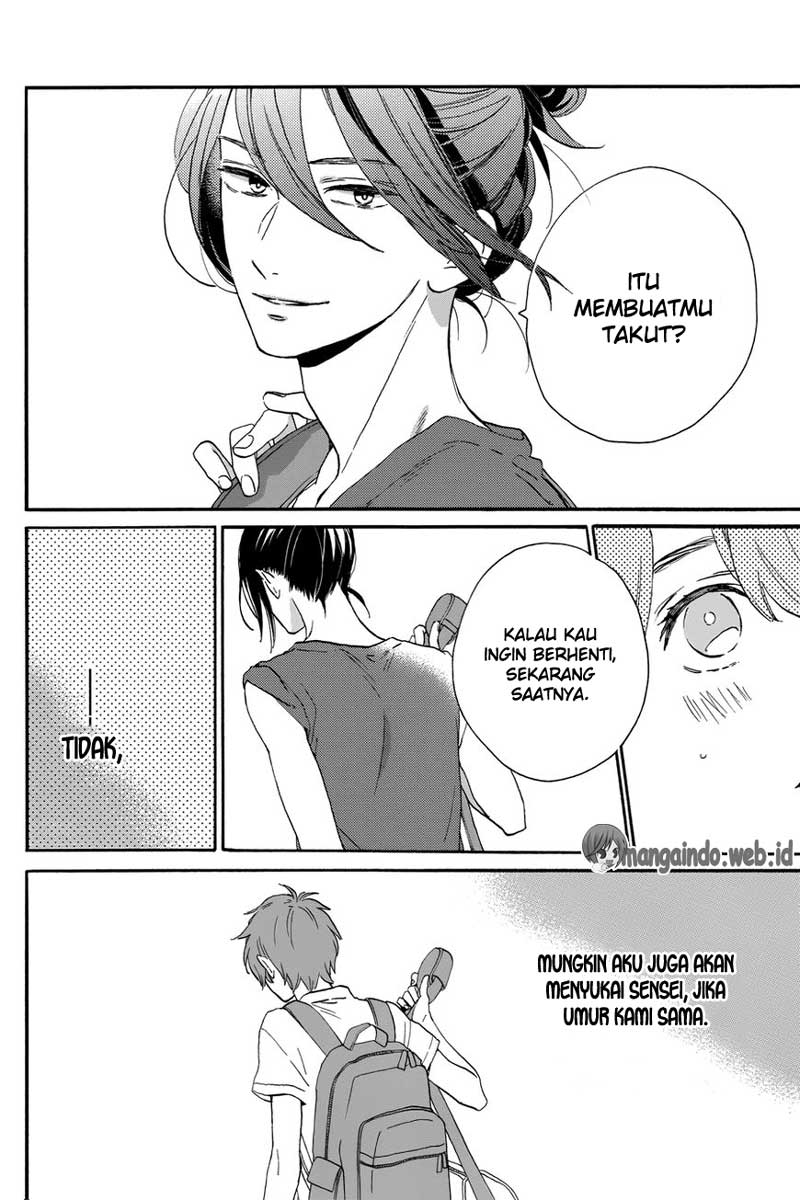 Tsubaki-chou Lonely Planet Chapter 31