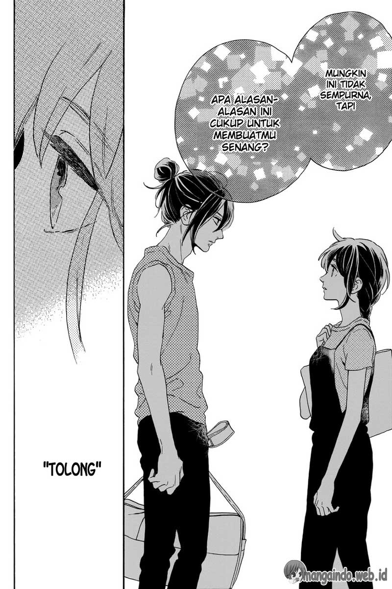 Tsubaki-chou Lonely Planet Chapter 31