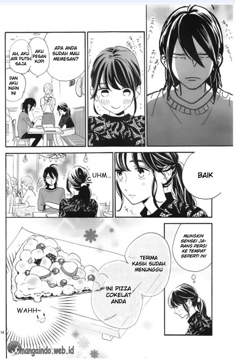 Tsubaki-chou Lonely Planet Chapter 33