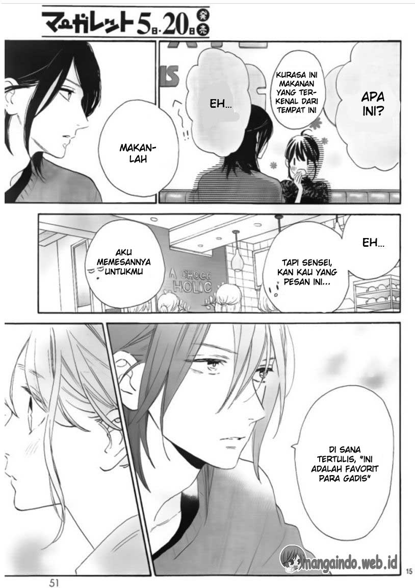 Tsubaki-chou Lonely Planet Chapter 33