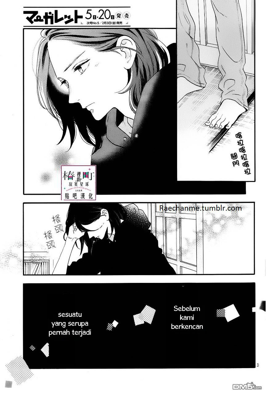 Tsubaki-chou Lonely Planet Chapter 38