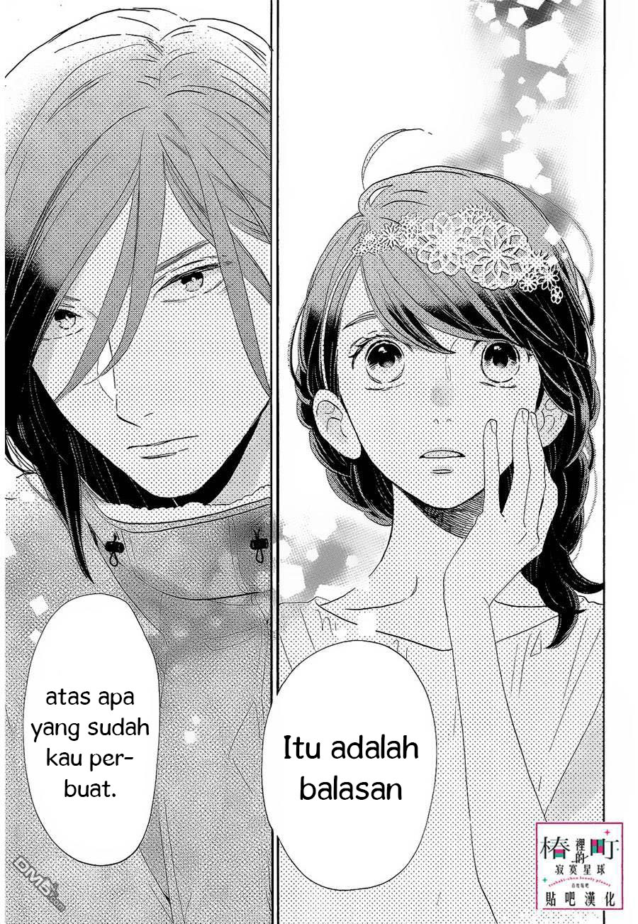 Tsubaki-chou Lonely Planet Chapter 41