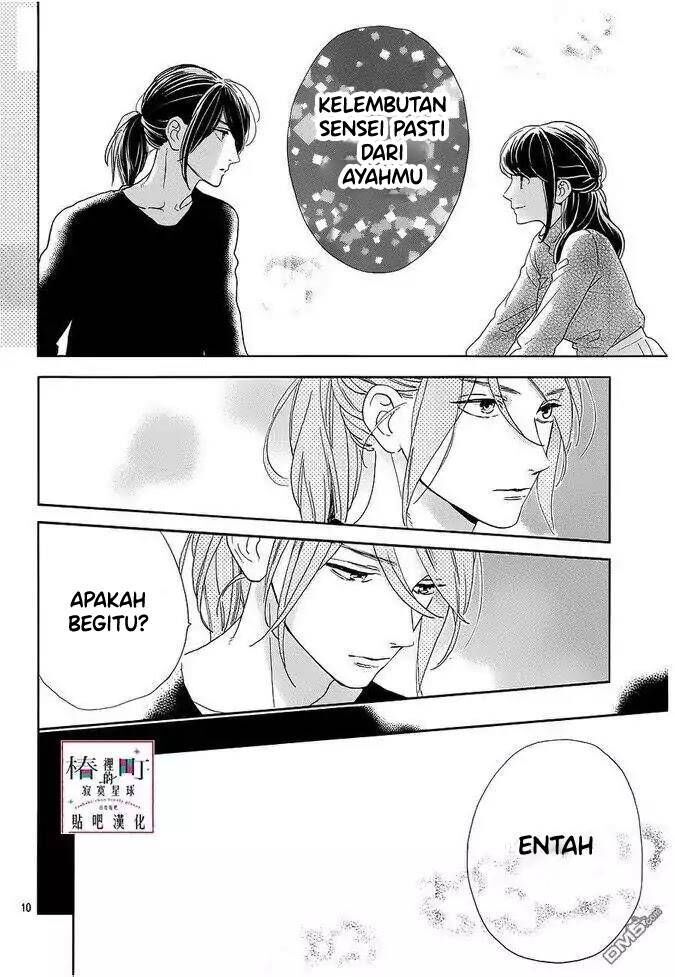 Tsubaki-chou Lonely Planet Chapter 44