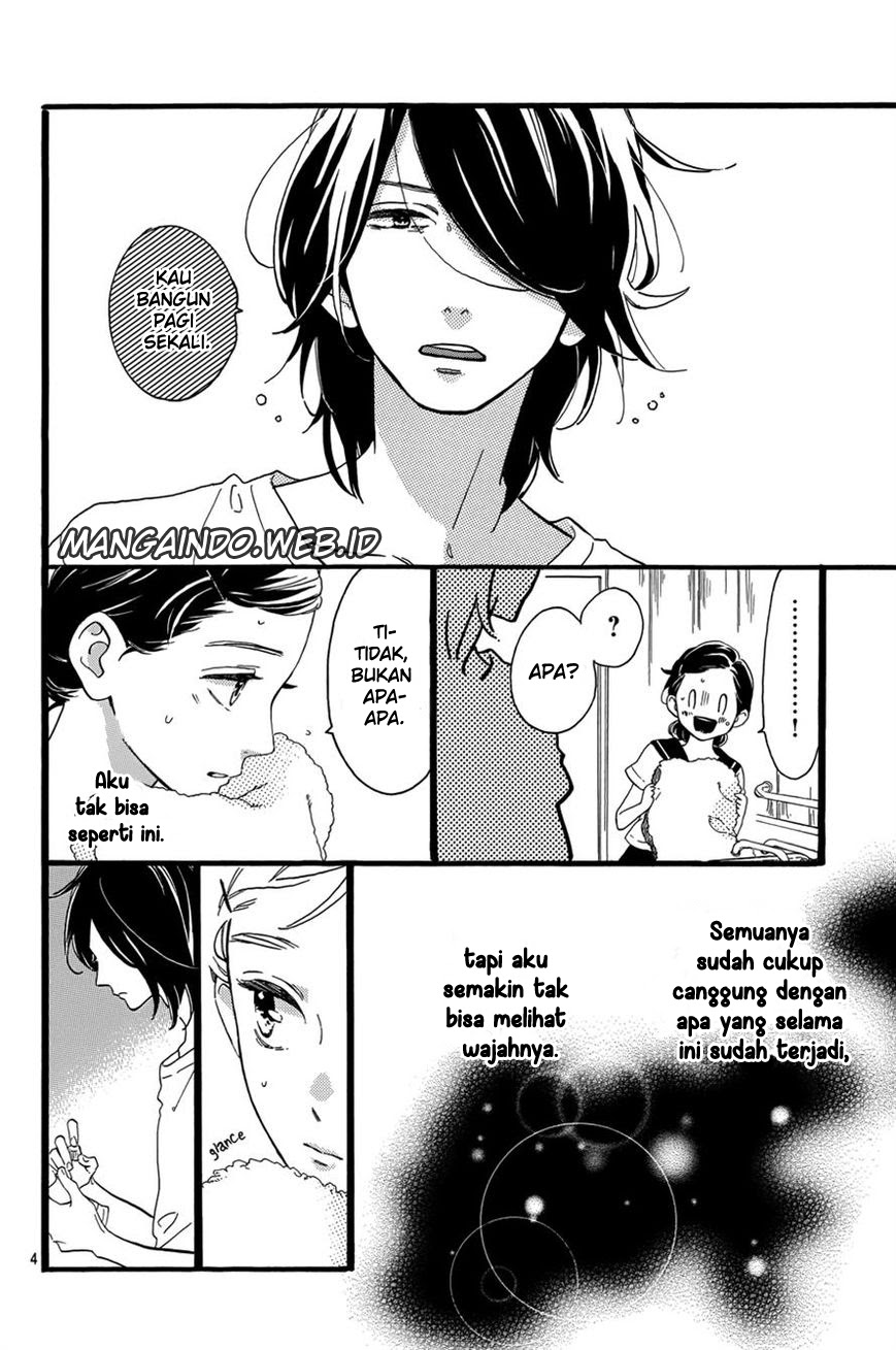 Tsubaki-chou Lonely Planet Chapter 9