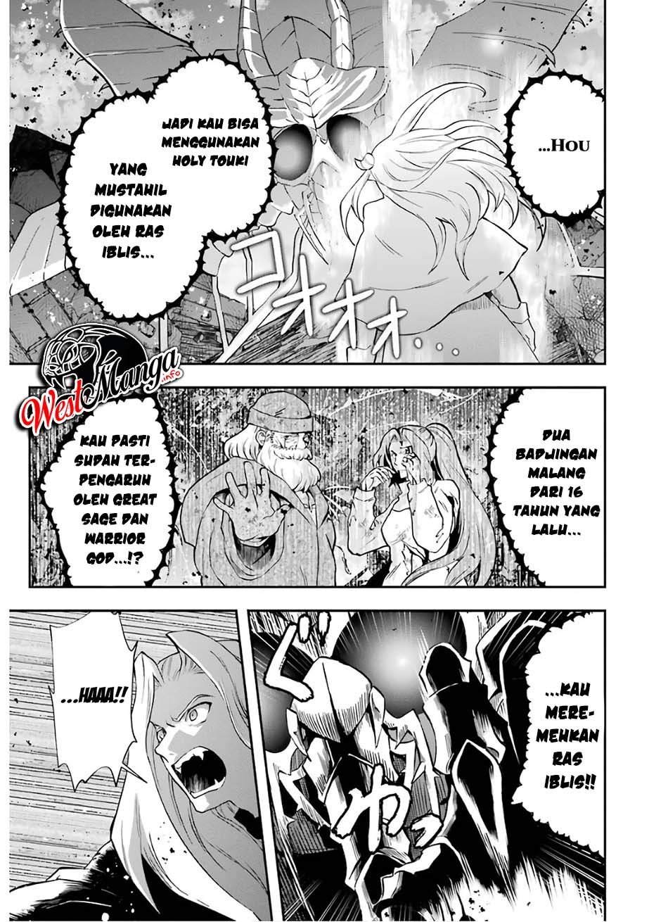 That Inferior Knight Actually Level 999 Chapter 10