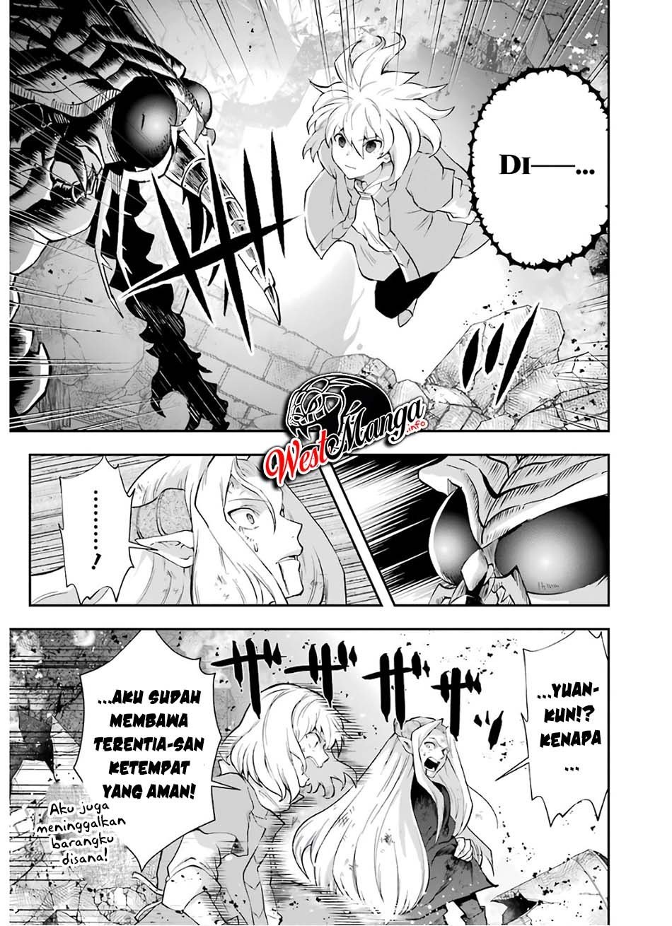 That Inferior Knight Actually Level 999 Chapter 10