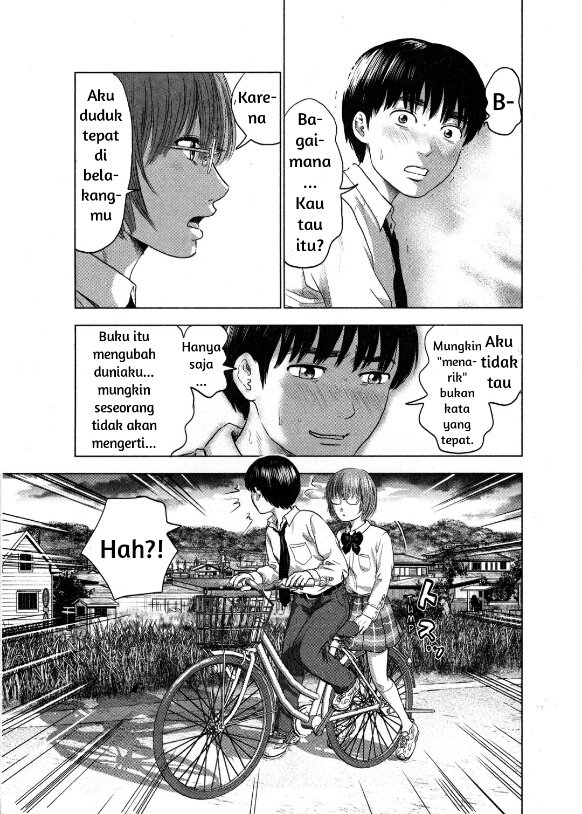 Aku no Hana Chapter 1