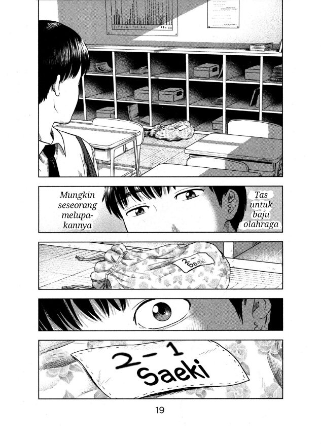 Aku no Hana Chapter 1