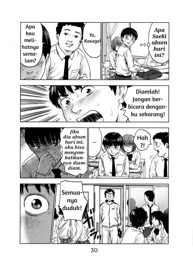 Aku no Hana Chapter 1