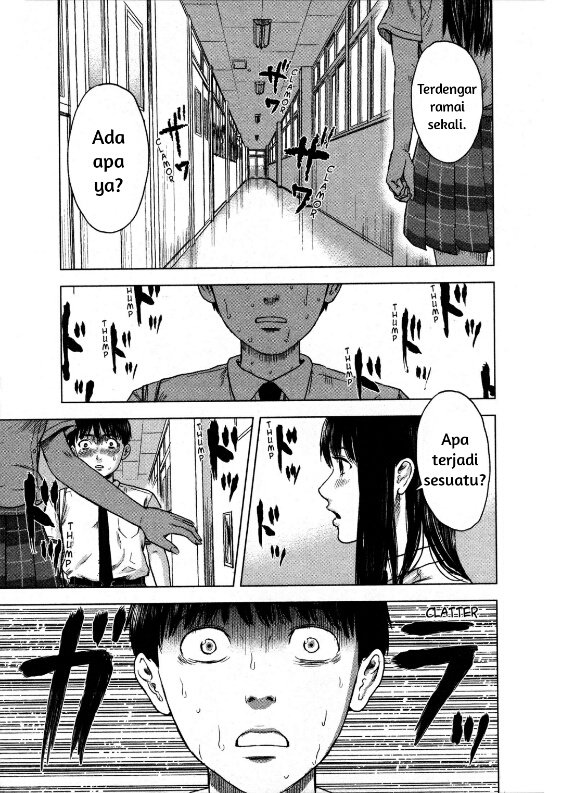 Aku no Hana Chapter 13