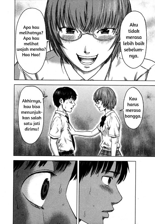 Aku no Hana Chapter 13