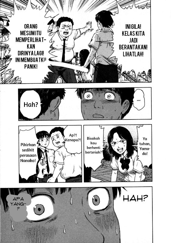 Aku no Hana Chapter 13