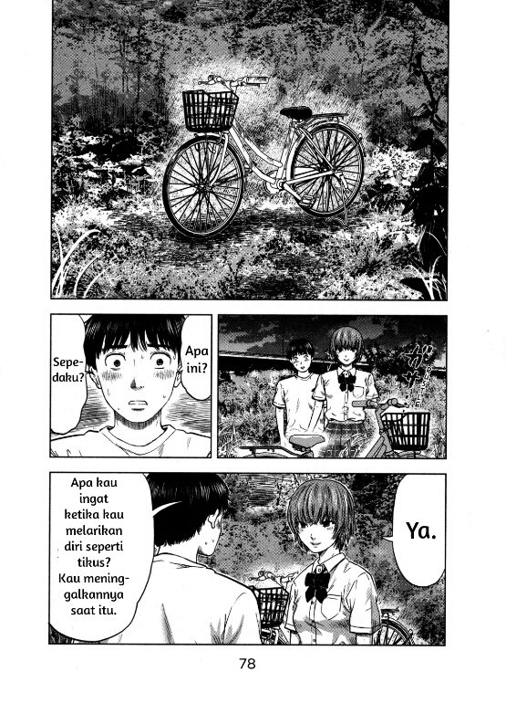 Aku no Hana Chapter 15