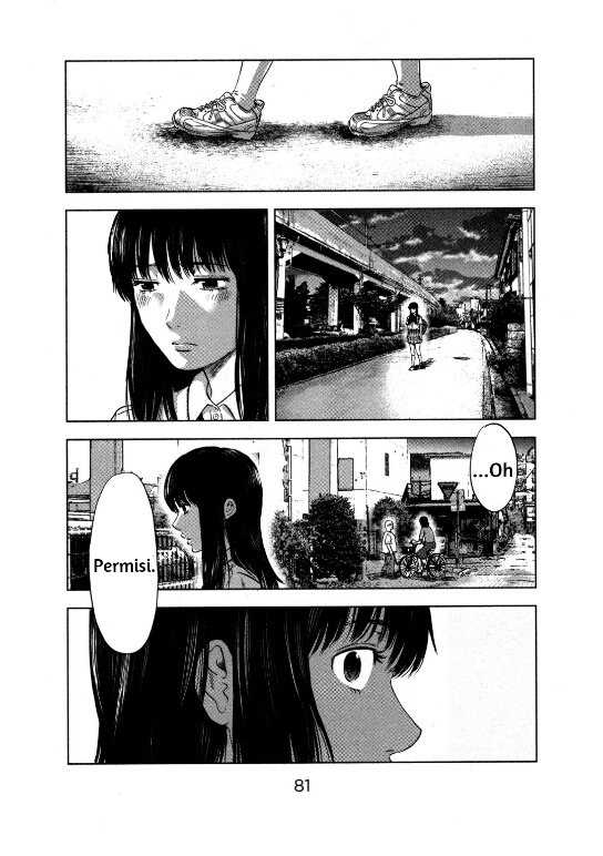 Aku no Hana Chapter 15