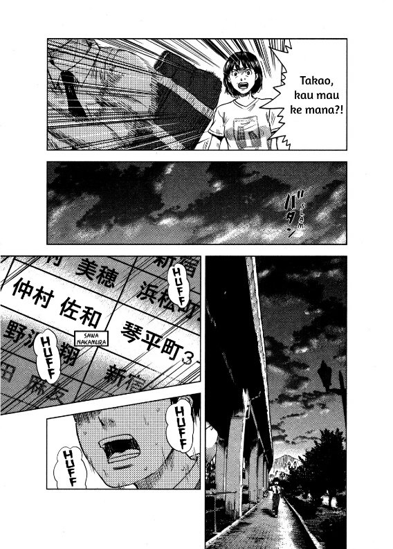 Aku no Hana Chapter 19