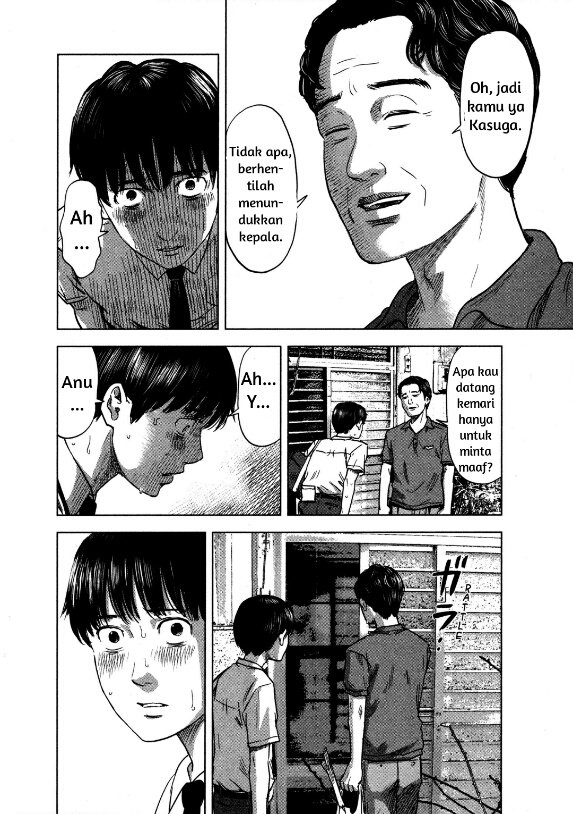 Aku no Hana Chapter 19