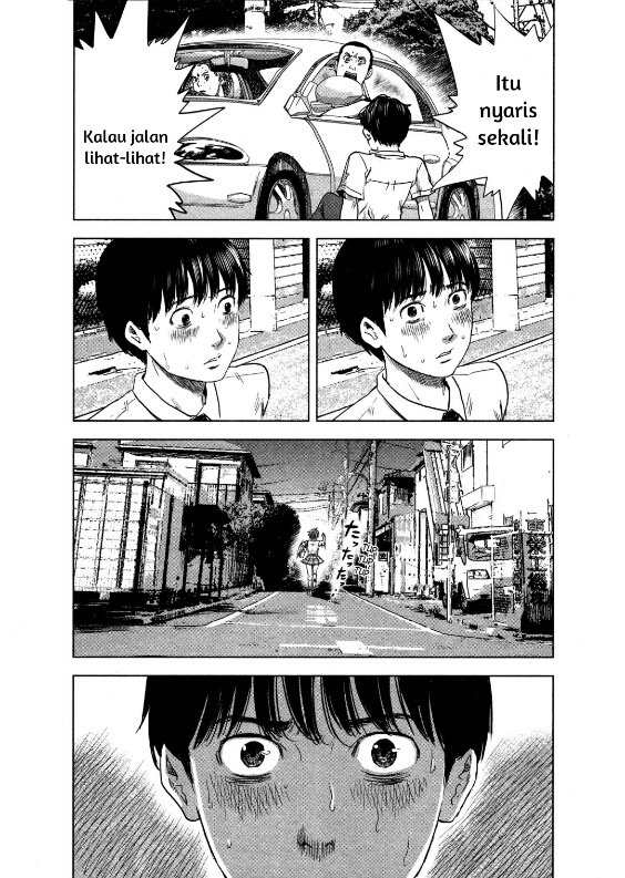 Aku no Hana Chapter 19