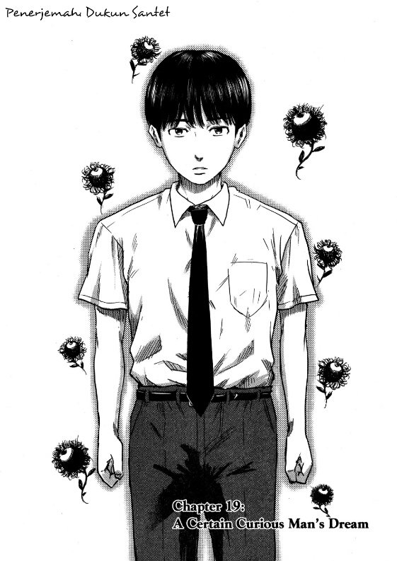 Aku no Hana Chapter 19