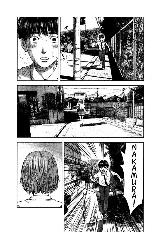 Aku no Hana Chapter 19