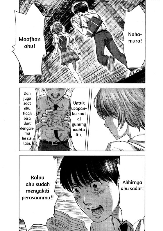 Aku no Hana Chapter 19