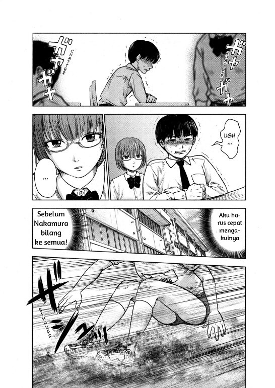 Aku no Hana Chapter 2