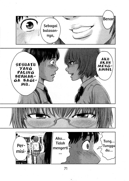 Aku no Hana Chapter 2