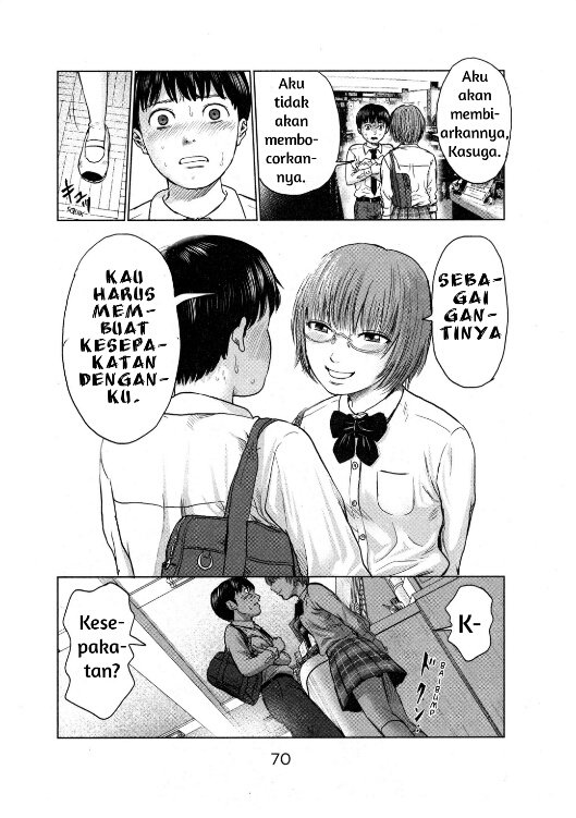 Aku no Hana Chapter 2