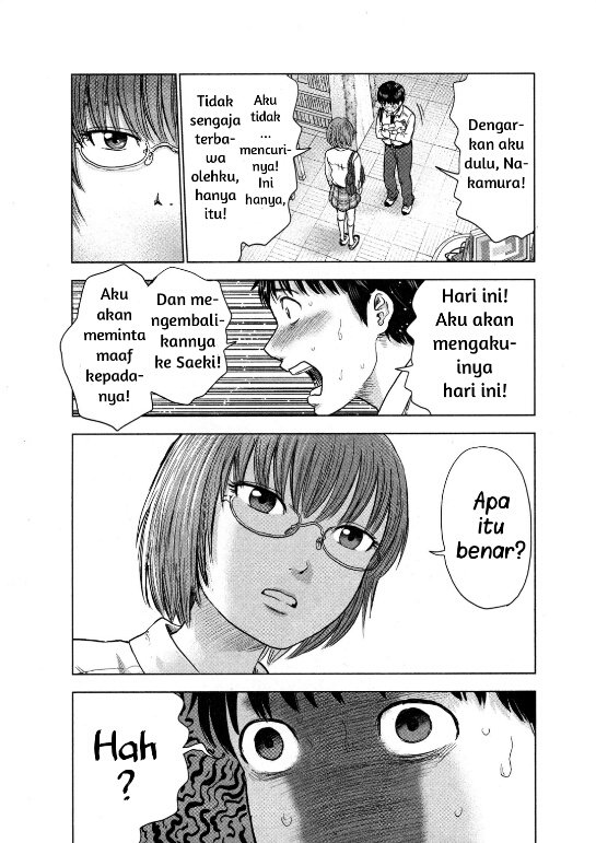 Aku no Hana Chapter 2