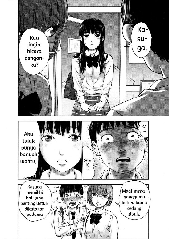 Aku no Hana Chapter 2