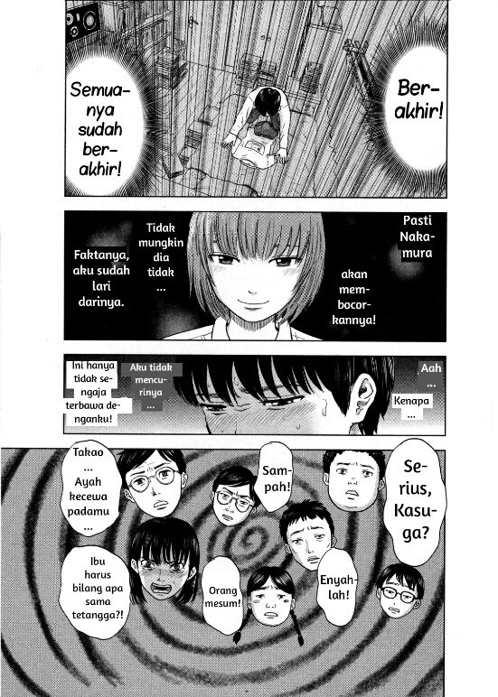 Aku no Hana Chapter 2