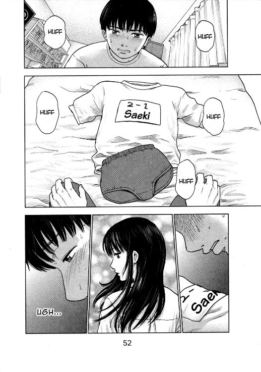 Aku no Hana Chapter 2