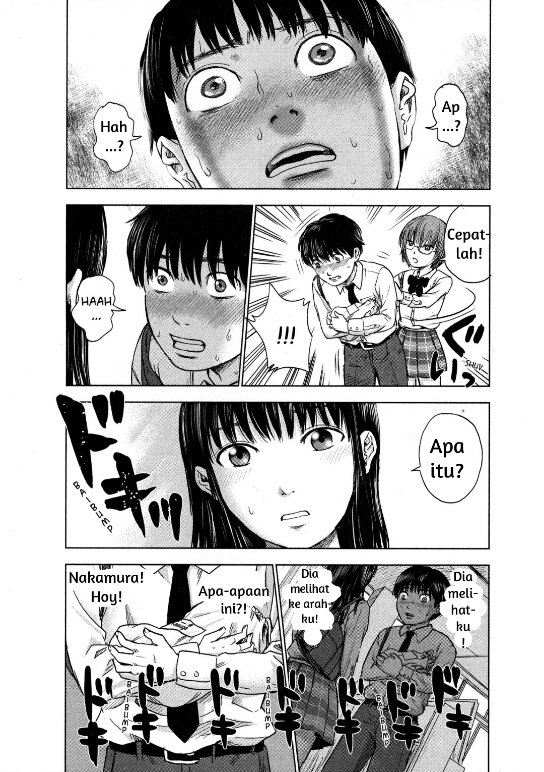 Aku no Hana Chapter 2