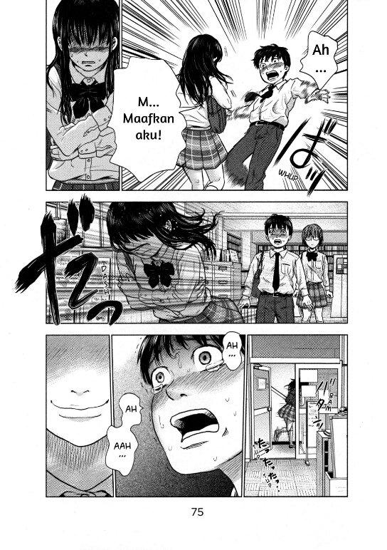 Aku no Hana Chapter 2