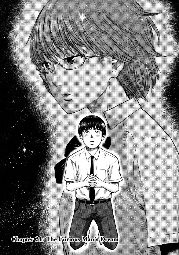 Aku no Hana Chapter 21