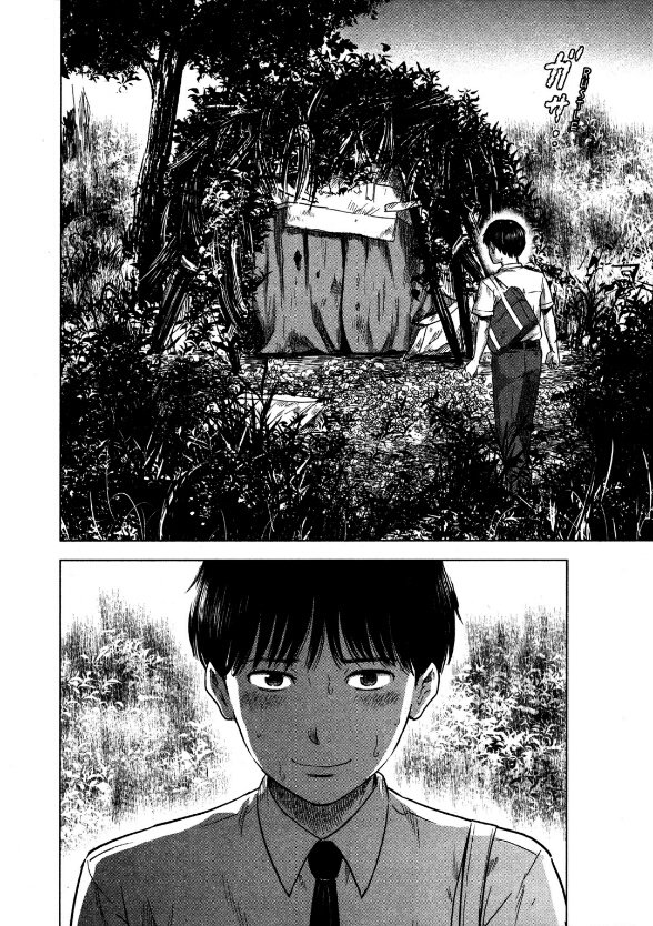 Aku no Hana Chapter 21