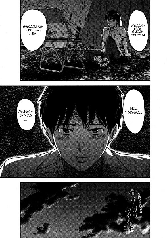 Aku no Hana Chapter 21