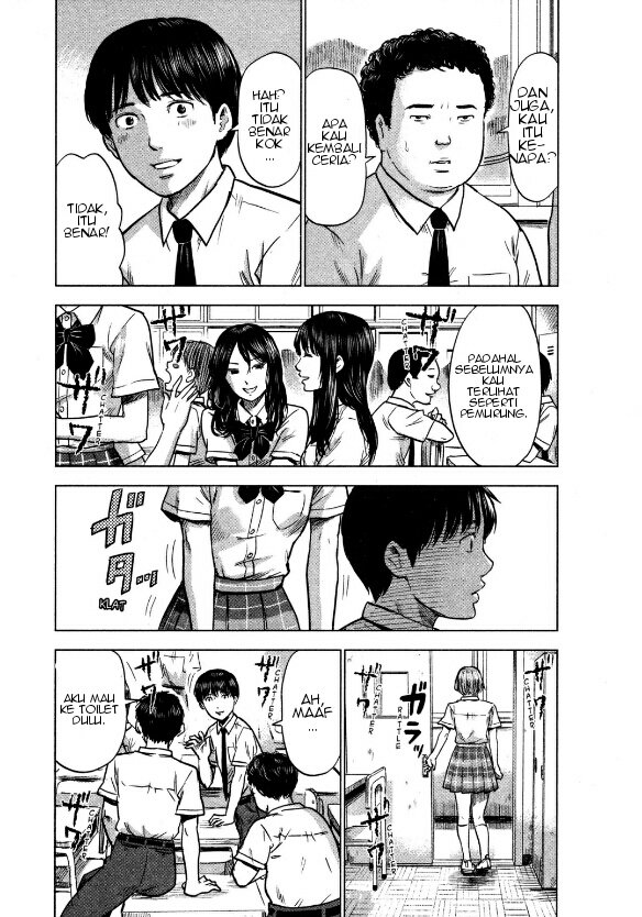 Aku no Hana Chapter 21