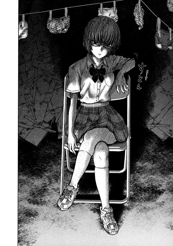 Aku no Hana Chapter 22