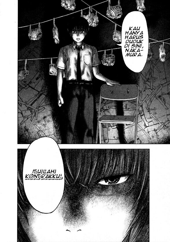 Aku no Hana Chapter 22