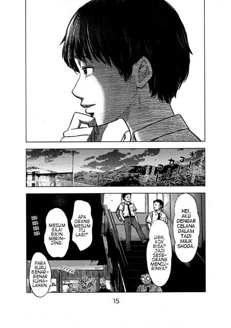 Aku no Hana Chapter 23